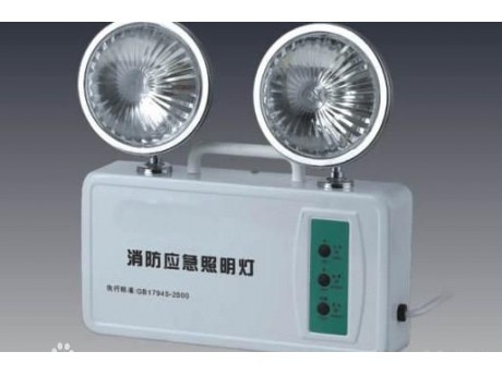 应急照明及疏散指示标志灯