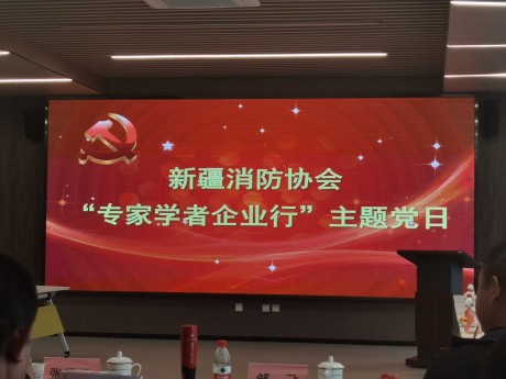 企业文化